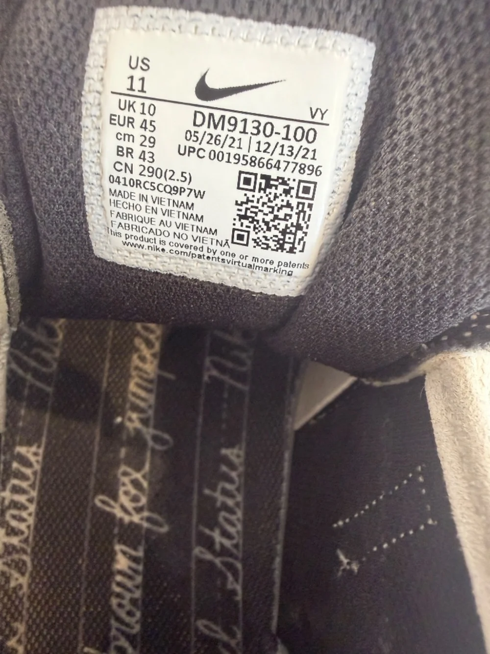 Nike Men's Athletic Shoes